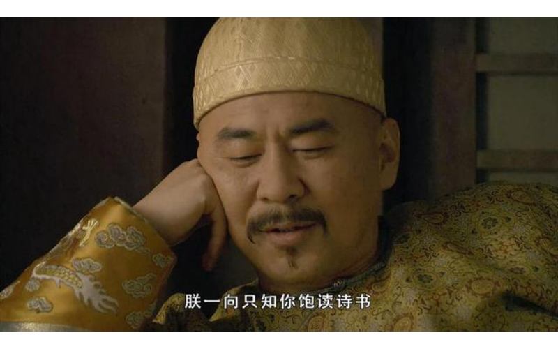 《甄嬛傳》皇上的專稱“大胖橘”，由何而來？